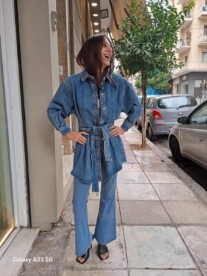 vintage ASOS denim jacket with belt and fitted waist